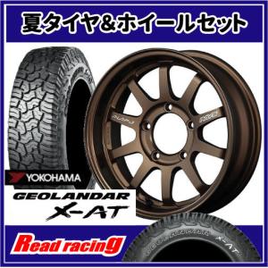 PARADA PA03 マッドクロス レンジャー 16X6.5J 6H/139.7 +38 ヨコハマ