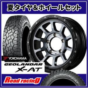 PARADA PA03 マッドクロス レンジャー 16X6.5J 6H/139.7 +38 ヨコハマ