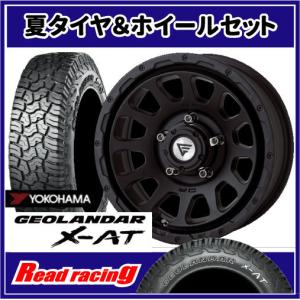 OPEN COUNTRY デルタフォース OVAL 16X7.0J 5H/114.3 +42 トーヨー