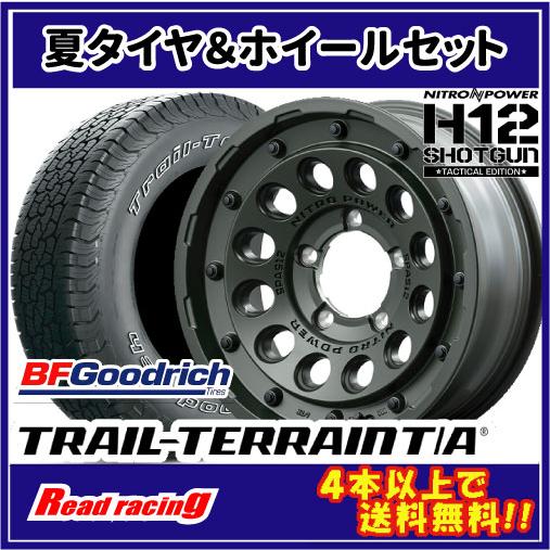 ナイトロパワー H12 SHOTGUN　16X6.0J　5H/139.7　-5　BFG トレールテレ...