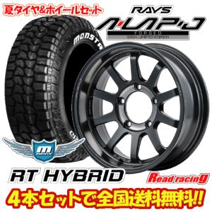 MLJ タイヤホイール4本セット XTREME-J XJ06 16x7.0J 10/100/114.3 +42