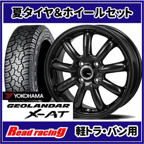 ザック JP-209　14X4.5J　4H/100　+45　ヨコハマ ジオランダー X-AT G01...