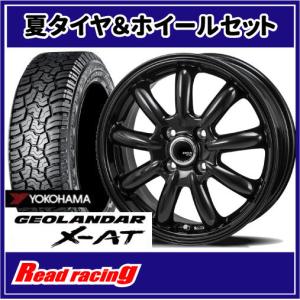 t*0様 ブリヂストン エコピア NH100 C 155/65R14 75H 4 楽天市場】ブリヂストン ecopia nh100c 155／65r14の通販