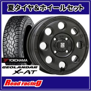 MUDSTAR MLJ デイトナSS 14X5.0J 4H/100 +42 ナンカン マッドスター