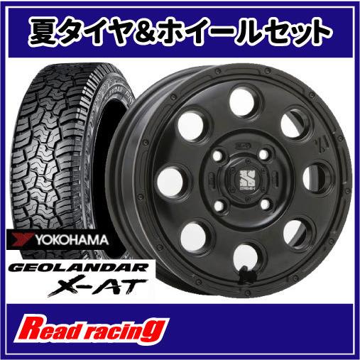 エクストリームJ KK03　14X4.5J　4H/100　+45　ヨコハマ ジオランダー X-AT ...