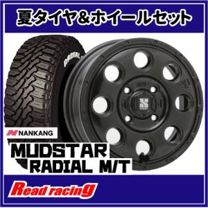 MUDSTAR MUDSTAR RADIAL M/T ナンカン マッドスター ラジアル M/T 155
