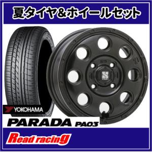 PARADA PA03 MLJ デイトナSS 14X5.0J 4H/100 +42 ヨコハマ パラダ PA03