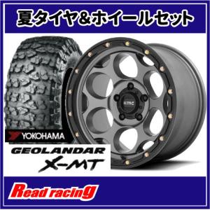 KMC KMC KM552 IMS 17X8.5J 5H/127 -10 4本SETで￥203,200 全国送料