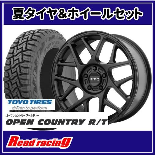 KM708 BULLY　16X7.5J　5H/110　+30　トーヨー オープンカントリー R/T　...