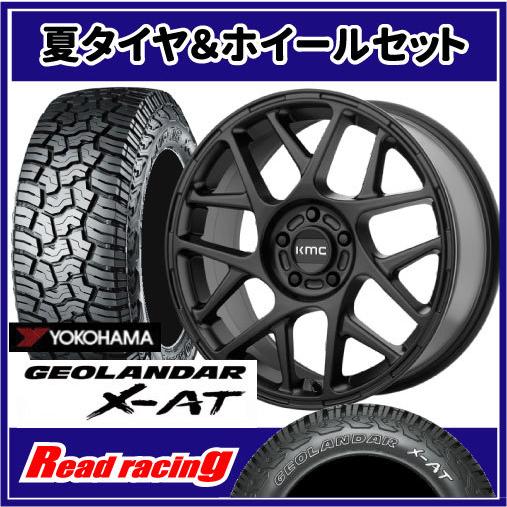 KM708 BULLY　16X7.5J　5H/114.3　+30　ヨコハマ ジオランダー X-AT ...