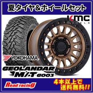GEOLANDAR BLACK RHINO FUJI 17X8.0J 5H/127 +38 ヨコハマ