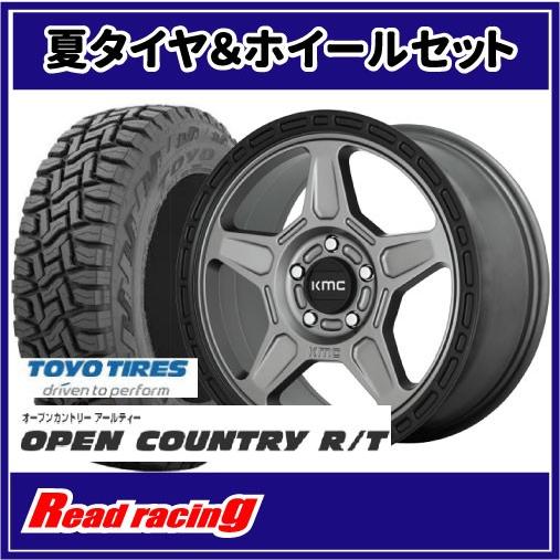 KM721 ALPINE　17X8.0J　5H/110　+38　トーヨー オープンカントリー R/T...