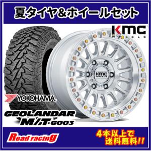 マッドテレーン KMC KM718 SUMMIT 17X8.5J 6H/139.7 ±0 BFG T/A KM3
