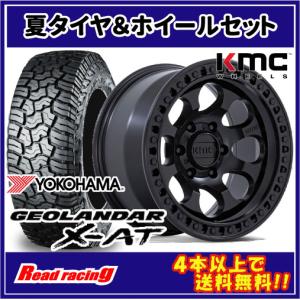 マッドテレーン KMC XD XD778 MONSTER 18X9.0J 5H/114.3・127 +35 BFG