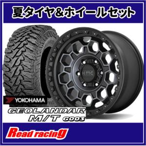 GEOLANDAR エクストリームJ XJ04 14X4.5J 4H/100 +43 ヨコハマ