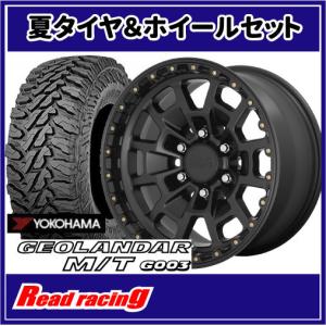 マッドテレーン KMC XD XD778 MONSTER 18X9.0J 5H/114.3・127 +35 BFG