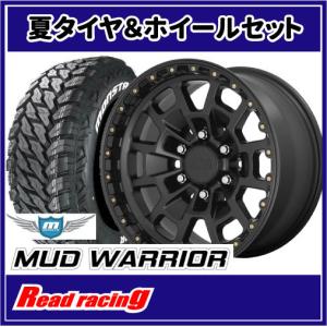 MONSTA TYRES KMC KM718 SUMMIT 17X8.5J 6H/139.7 +18 MONSTA マッド