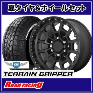 GEOLANDAR KMC KM718 SUMMIT 17X8.5J 6H/139.7 +18 ヨコハマ 