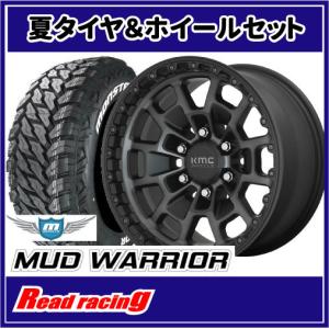 GEOLANDAR KMC KM718 SUMMIT 17X8.5J 6H/139.7 +18 ヨコハマ 