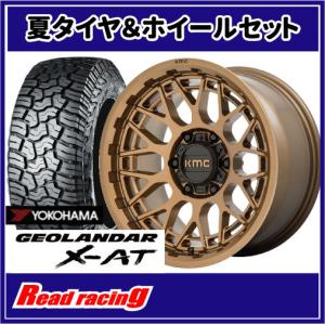 マッドテレーン KMC XD XD778 MONSTER 18X9.0J 5H/114.3・127 +35 BFG