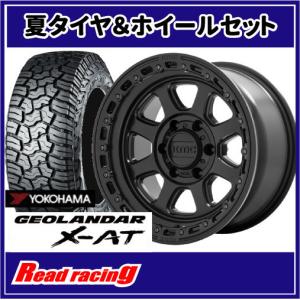 GEOLANDAR KMC XD XD811 ROCKSTAR II 18X9.0J 5H/114.3・127 +30