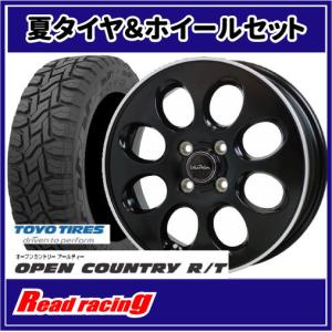 ヨコハマタイヤ（YOKOHAMA TIRE） ヨコハマ タイヤ・アルミホイール 4