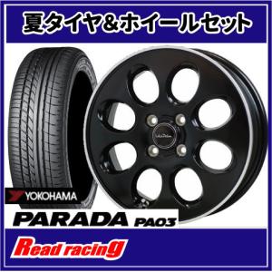 ヨコハマ アイスガード IG60 165/70R14 4本 マーチ/ヴィッツなどに