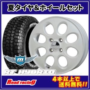 GEOLANDAR MLJ デイトナSS 14X5.0J 4H/100 +42 ヨコハマ ジオランダー