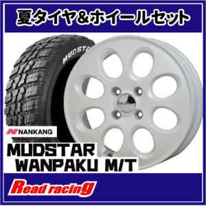 N-BOX 4枚 HONDA 14インチ 純正ホイールキャップ 44733-TFO-J01 鉄用