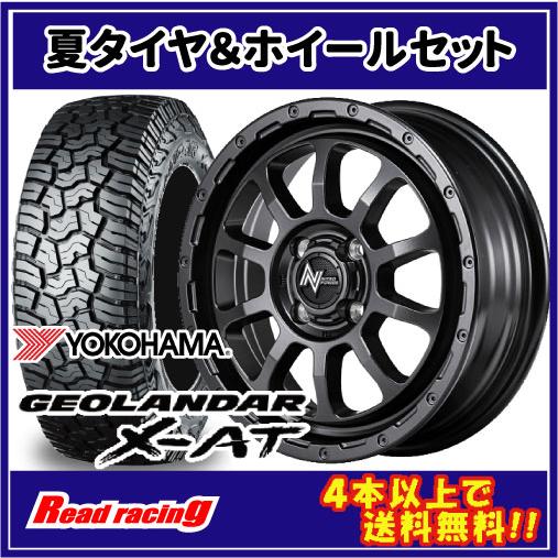 ナイトロパワー M10 PERSHING KC　14X4.5J　4H/100　+45　ヨコハマ ジオ...