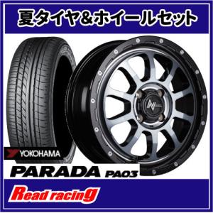 PARADA PA03 MLJ デイトナSS 14X5.0J 4H/100 +42 ヨコハマ パラダ PA03