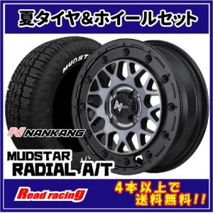 Mercedes-Benz（メルセデス・ベンツ） ベンツ GLAクラス C117 当社特選