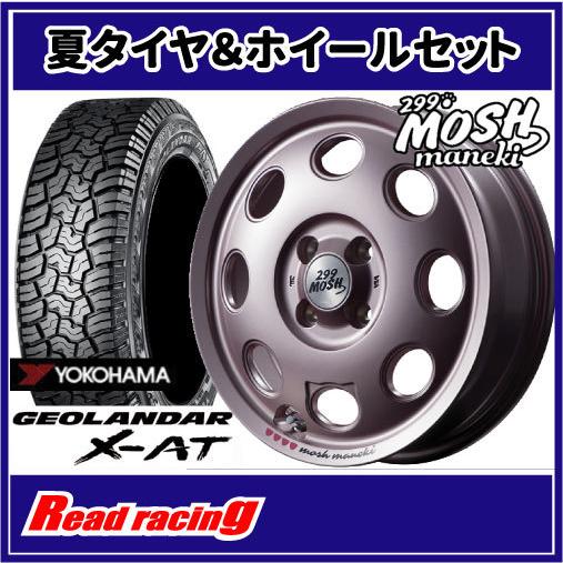 299MOSH maneki(マネキ) Momo　14X4.5J　4H/100　+45　ヨコハマ ジ...