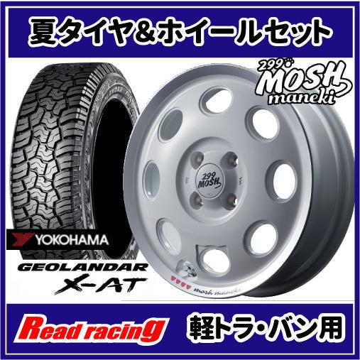 299MOSH maneki(マネキ) Shiro　14X4.5J　4H/100　+45　ヨコハマ ...