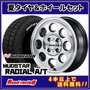 N-BOX HONDA ホンダ 純正 14インチ ブリヂストン ネクストリー