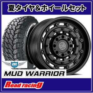 マッドテレーン KMC XD XD778 MONSTER 18X9.0J 5H/114.3・127 +35 BFG