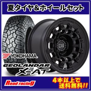 DUNLOP（ダンロップ） フィット クロスター 純正 16インチ ホイール