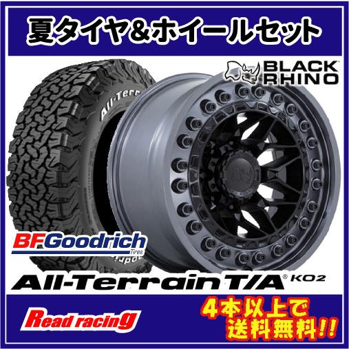 BLACK RHINO ALPHA BR008　17X9.0J　5H/127　±0　BFG オールテ...