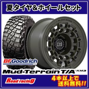 4本SET 会社宛送料無料 16×8J RAGUNA ラグナ ZZYZX アルミ ホイール 6
