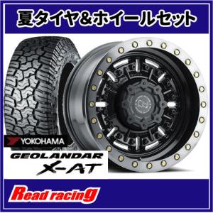 BLACK RHINO ABRAMS　17X8.5J　6H/139.7　±0　ヨコハマ ジオランダー X-AT G016　LT265/70R17　121/118Q　4本SETで送料無料！！