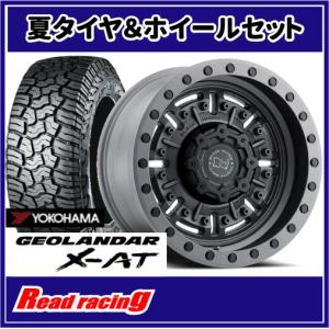 GEOLANDAR 数量限定 デルタ フォース OVAL 17X7.0J 5H/114.3 +32