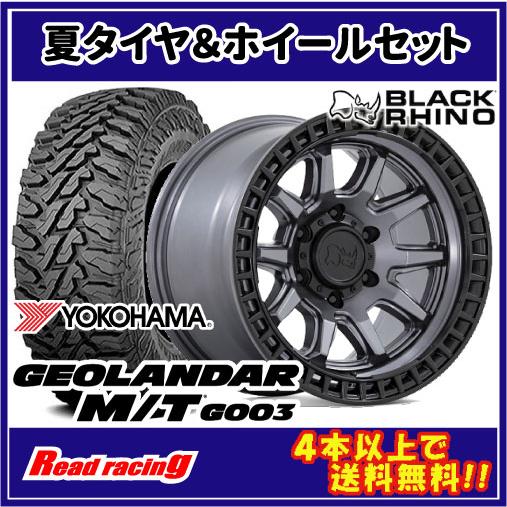 BLACK RHINO CALICO BR001　17X8.5J　5H/127　±0　ヨコハマ ジオ...