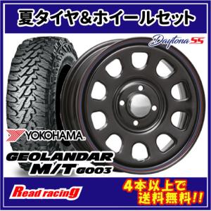 PROXES 中古 ホイールタイヤ 4本 245/45R20 2020年製 8分山 ギャルソン