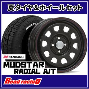 PARADA PA03 マッドクロス レンジャー 15X6.0J 6H/139.7 +33 ヨコハマ