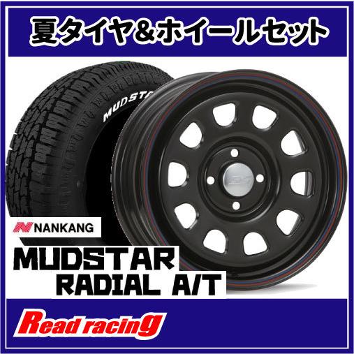 MLJ デイトナSS　15X6.0J　4H/100　+30　ナンカン マッドスター ラジアル A/T...