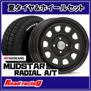 DUNLOP（ダンロップ） 1本 ラリータイヤ 195/65R15 DIREZZA 74R ラリー
