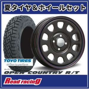 GEOLANDAR MLJ デイトナSS 14X5.0J 4H/100 +42 ヨコハマ