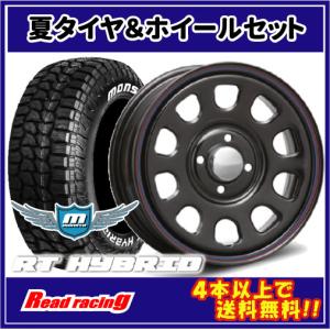 GEOLANDAR MLJ デイトナSS 14X5.0J 4H/100 +42 ヨコハマ ジオランダー 