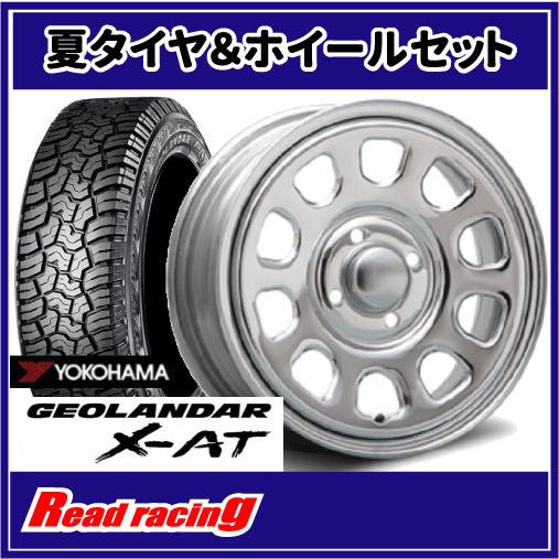 デイトナSS　14X5.0J　4H/100　+42　ヨコハマ ジオランダー X-AT G016　LT...