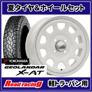 GEOLANDAR MLJ デイトナSS 14X5.0J 4H/100 +42 ヨコハマ ジオランダー